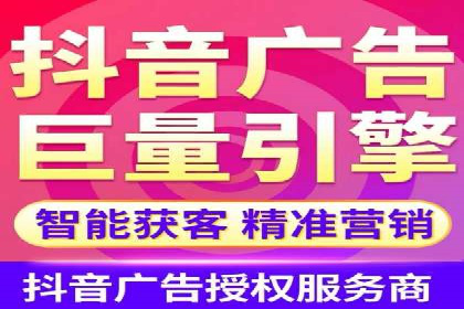 百度推广价格透明化进程中的企业应对策略