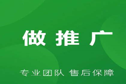 百度信息流广告与社交媒体的结合案例
